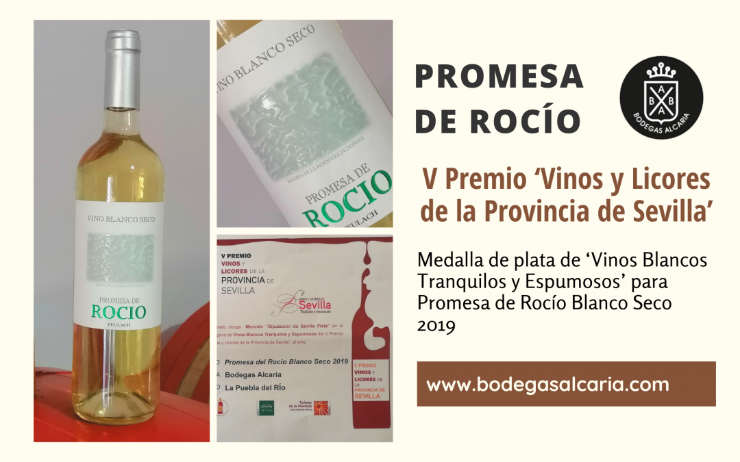 V Premio ‘Vinos y Licores de la Provincia de Sevilla’